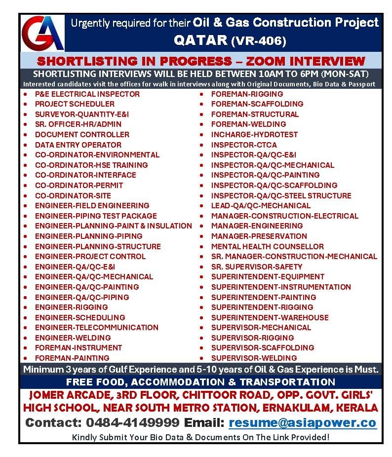 Urgent Requirement For Qatar