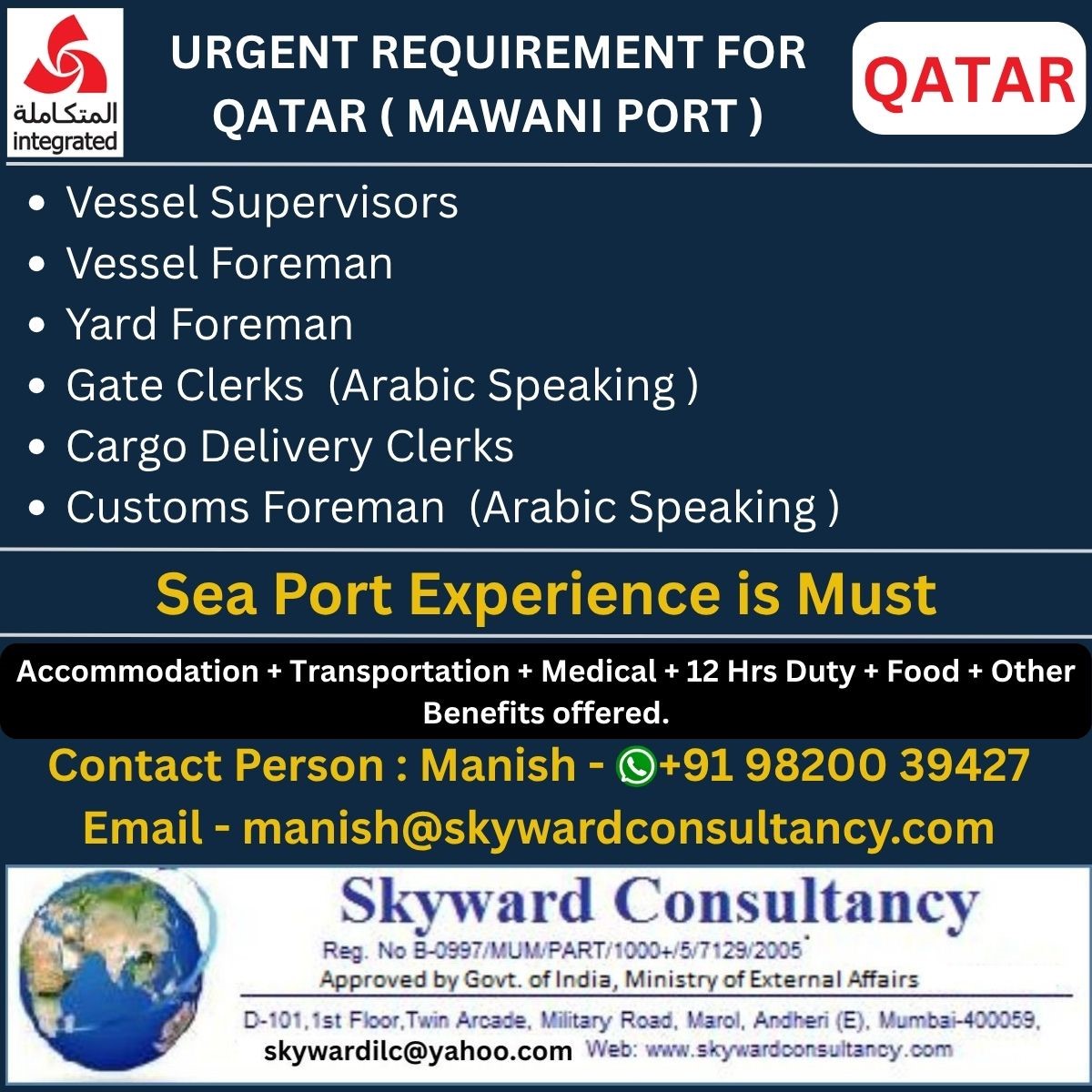Urgent Requirement For Qatar