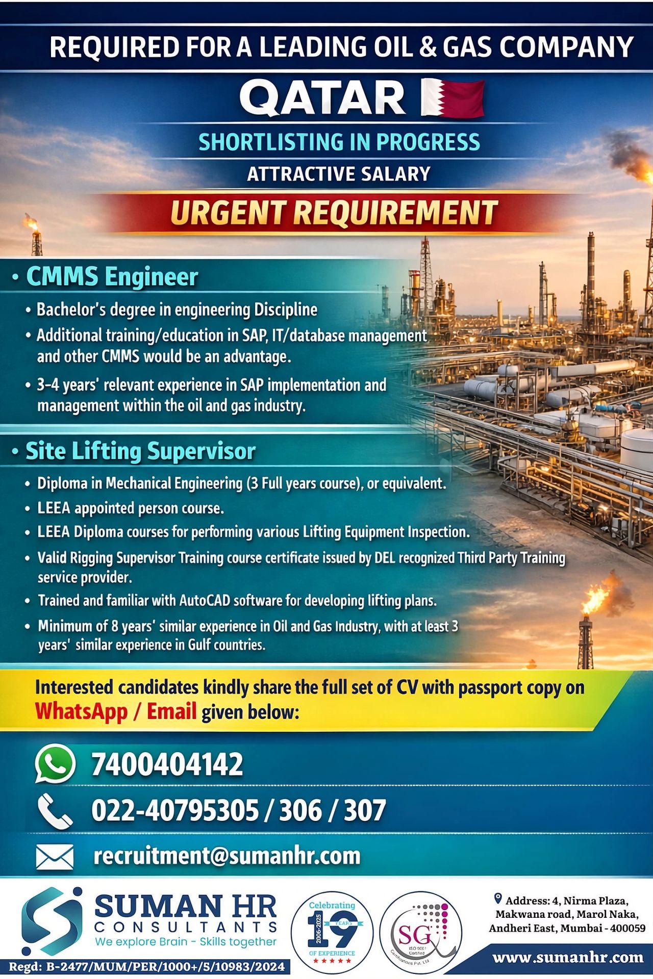 Urgent Requirement For Qatar