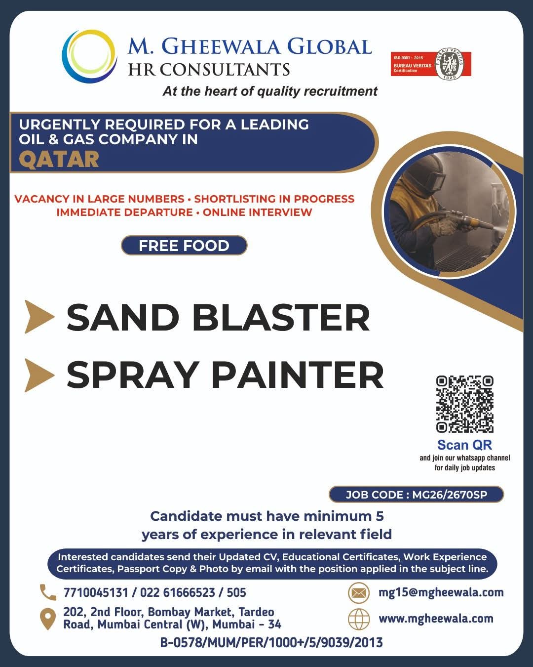 Urgent Requirement For Qatar