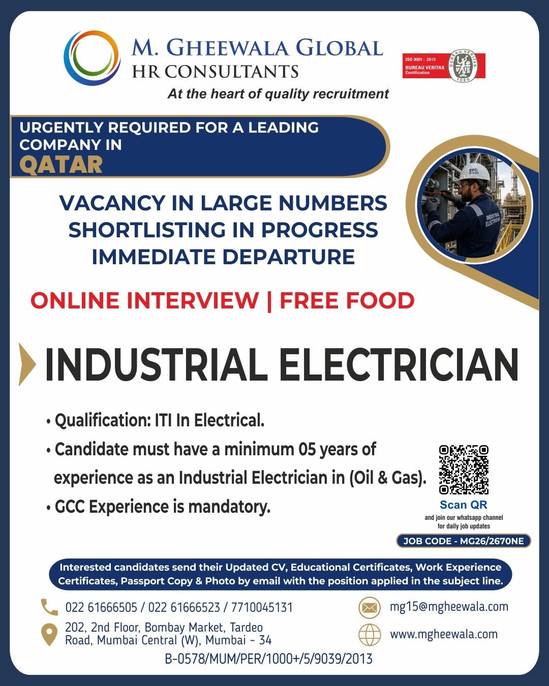 Urgent Requirement For Qatar