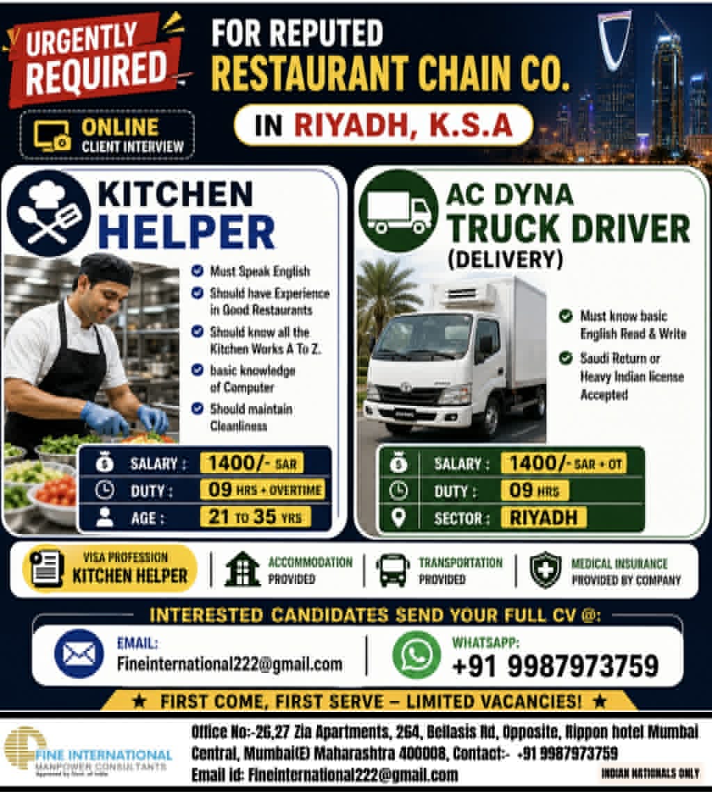 Urgent Requirement For Riyadh