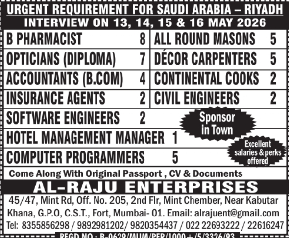 Urgent Requirement For Riyadh