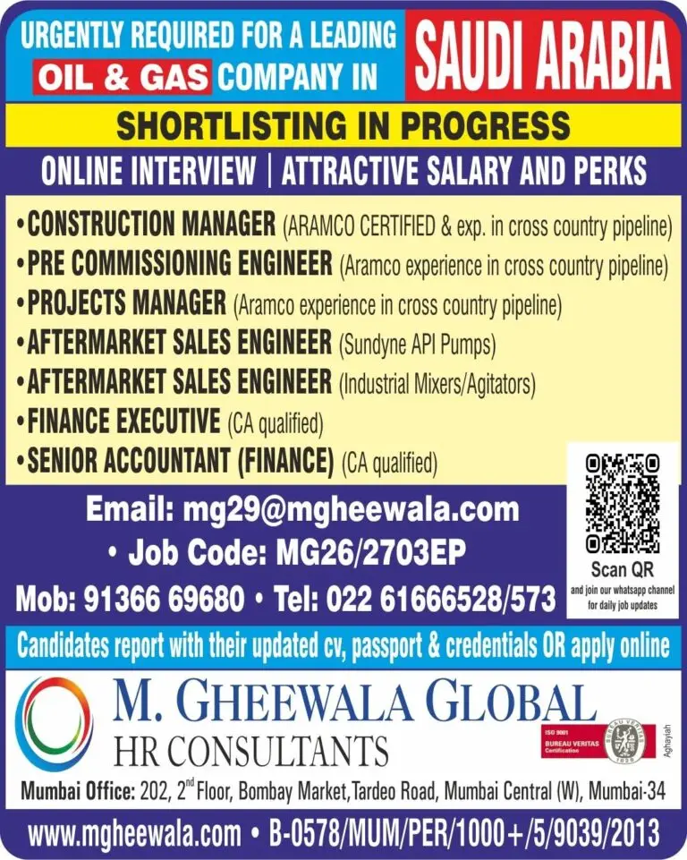 Urgent Requirement For Saudi Arabia