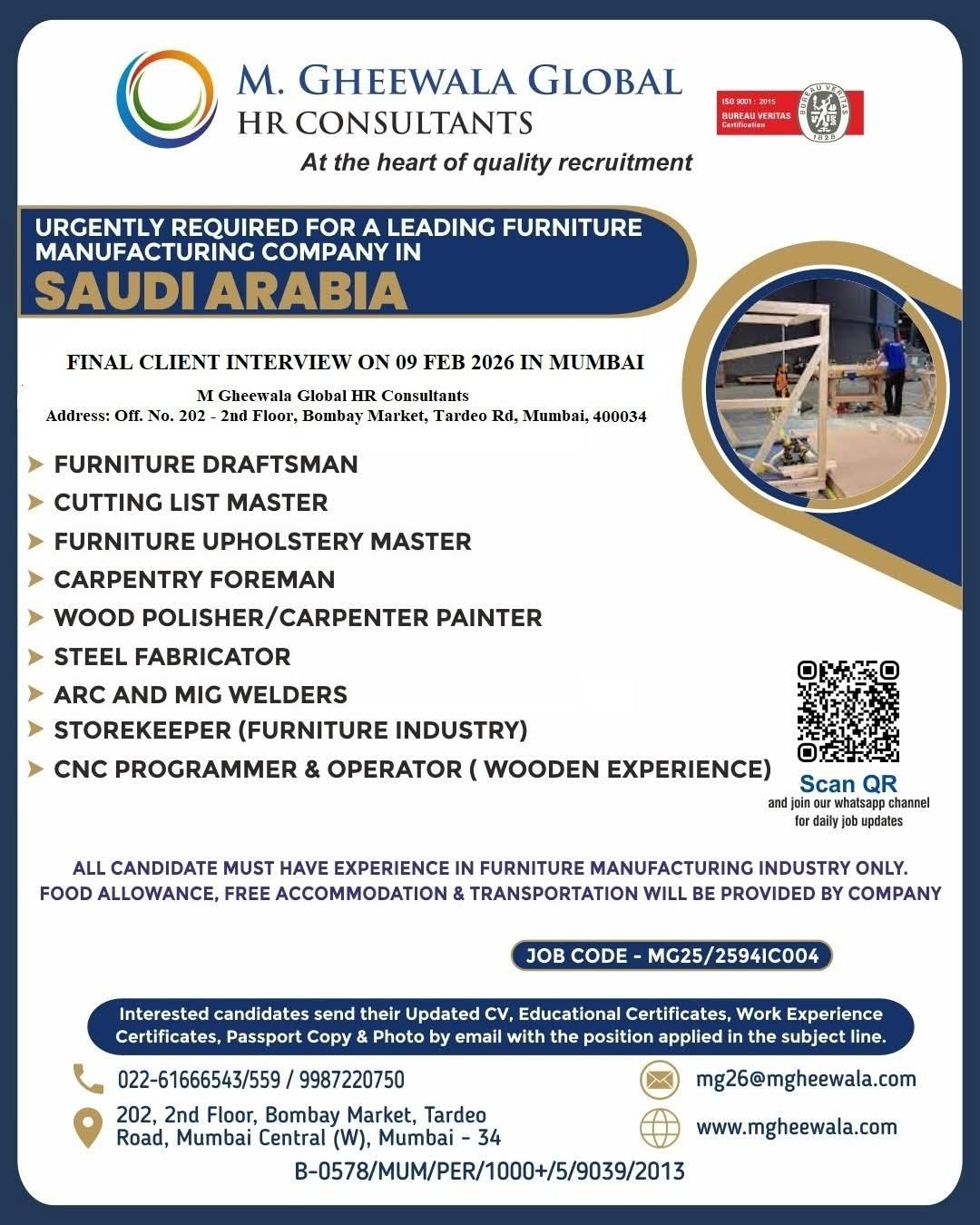Urgent Requirement For Saudi Arabia