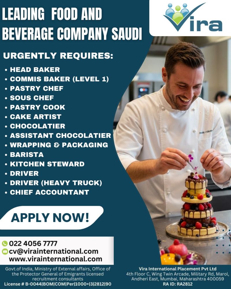 Urgent Requirement For Saudi Arabia