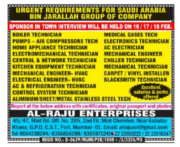 Urgent Requirement For Saudi Arabia