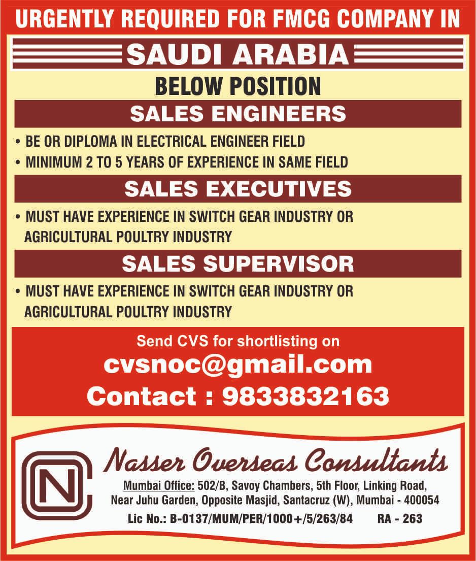 Urgent Requirement For Saudi Arabia