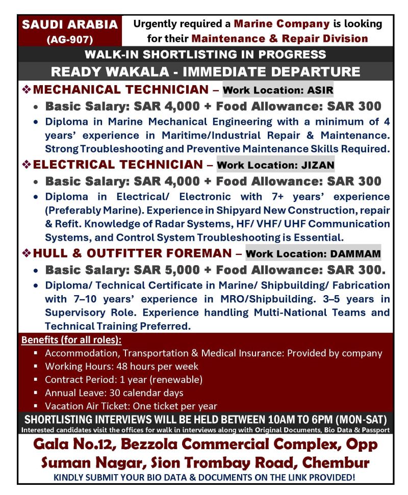 Urgent Requirement For Saudi Arabia