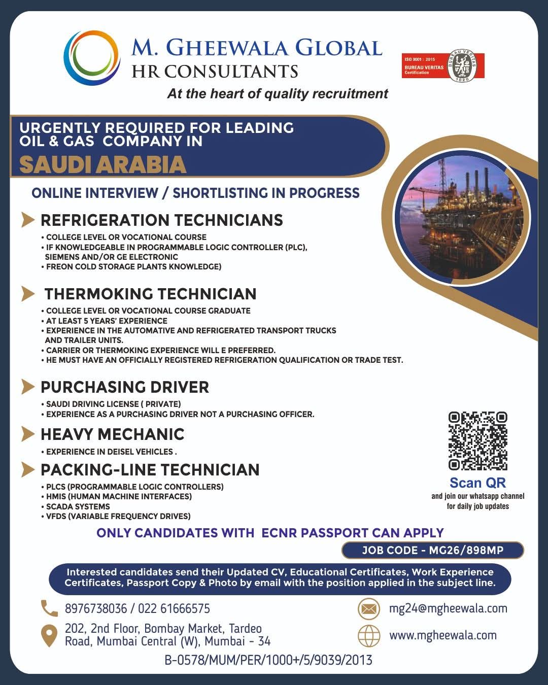 Urgent Requirement For Saudi Arabia