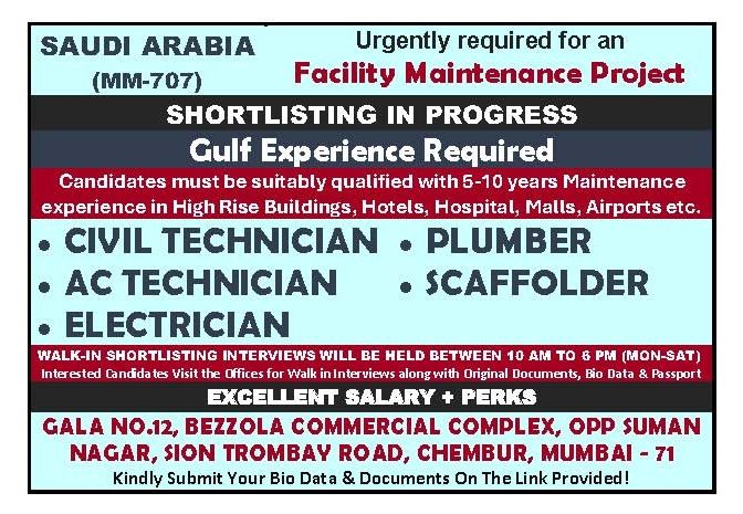 Urgent Requirement For Saudi Arabia