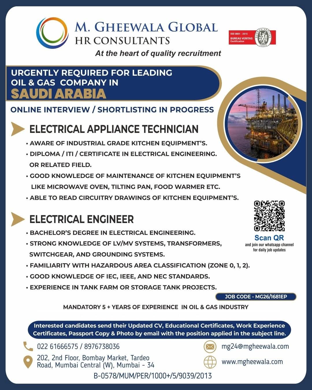 Urgent Requirement For Saudi Arabia