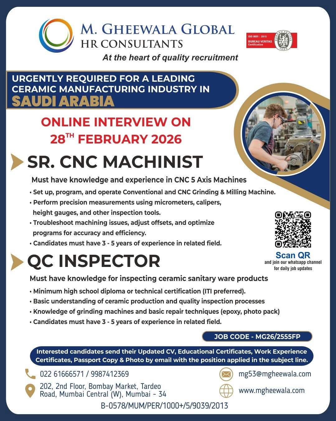 Urgent Requirement For Saudi Arabia