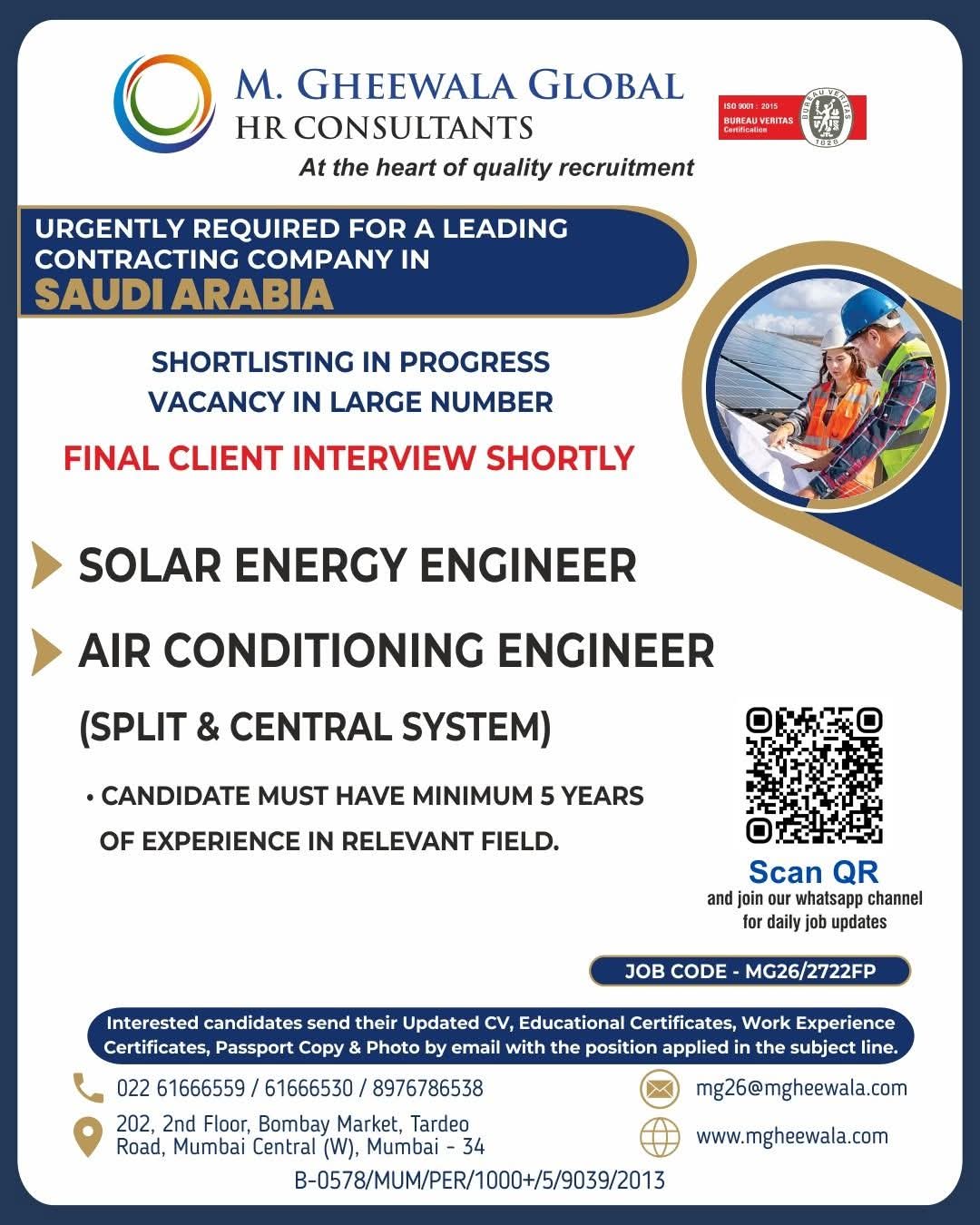 Urgent Requirement For Saudi Arabia