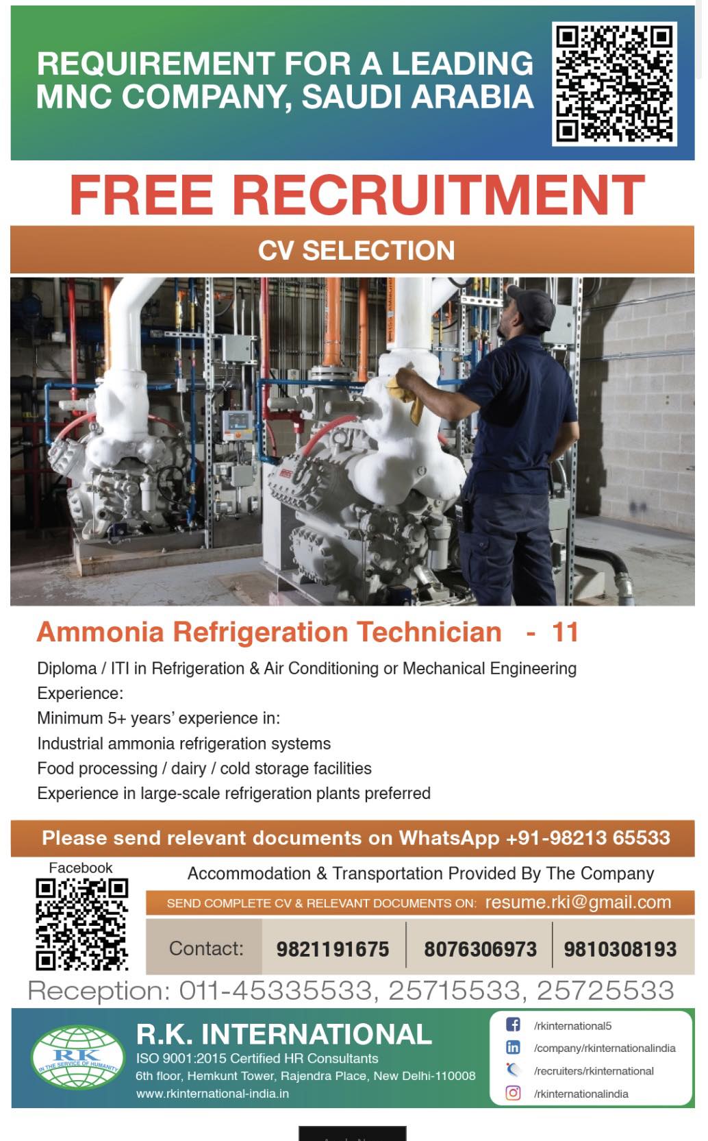 Urgent Requirement For Saudi Arabia