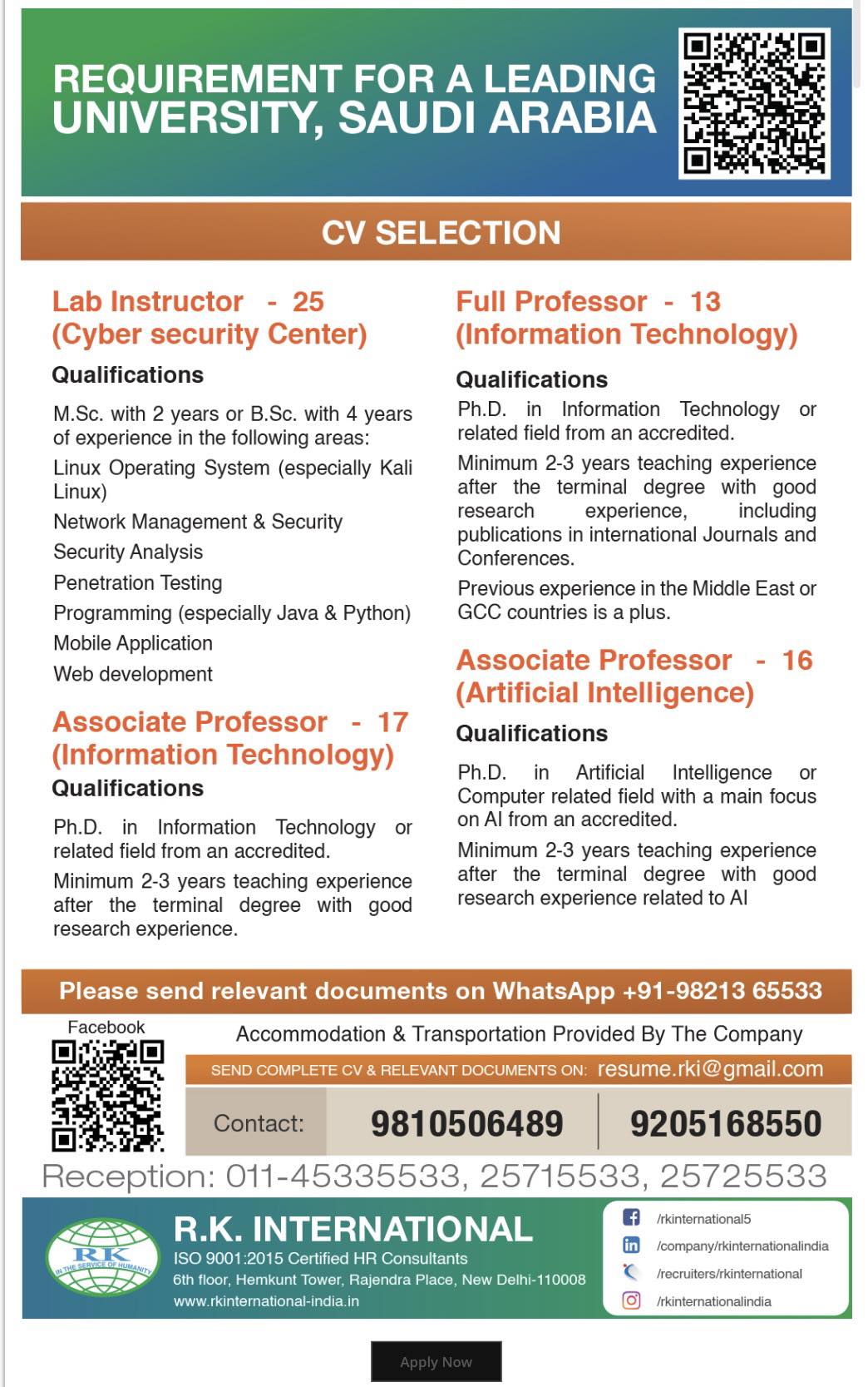 Urgent Requirement For Saudi Arabia