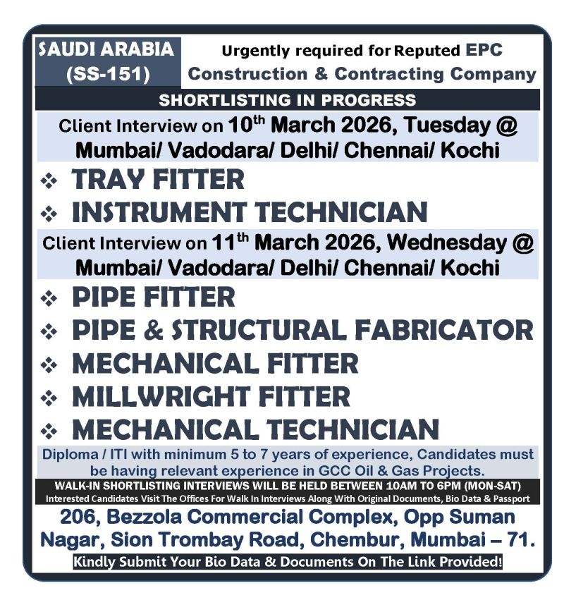 Urgent Requirement For Saudi Arabia