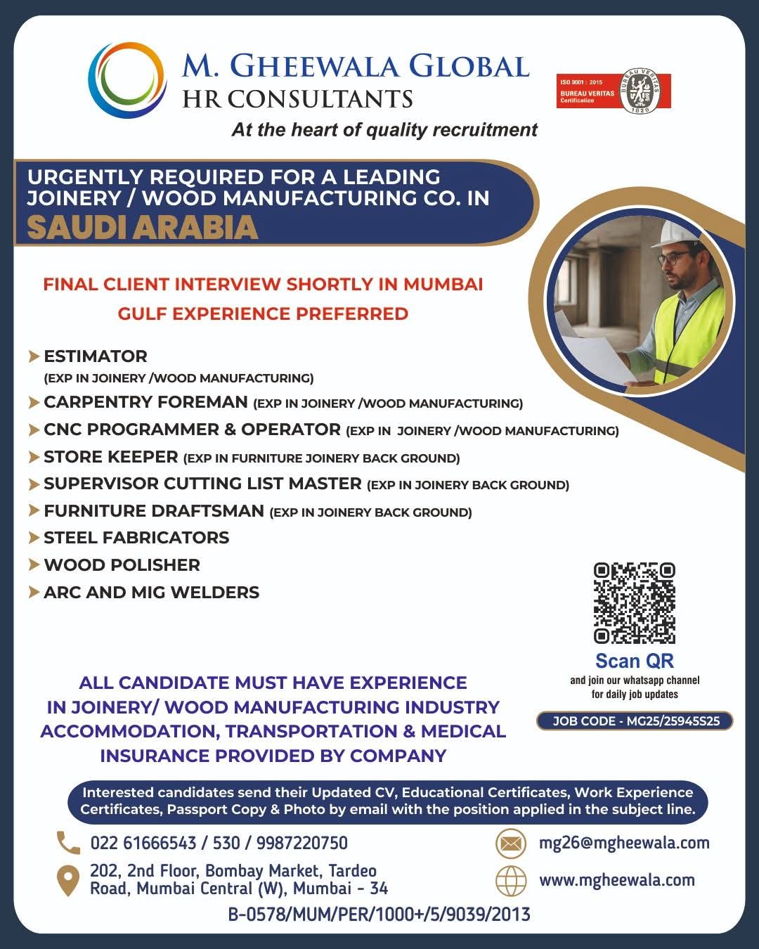 Urgent Requirement For Saudi Arabia