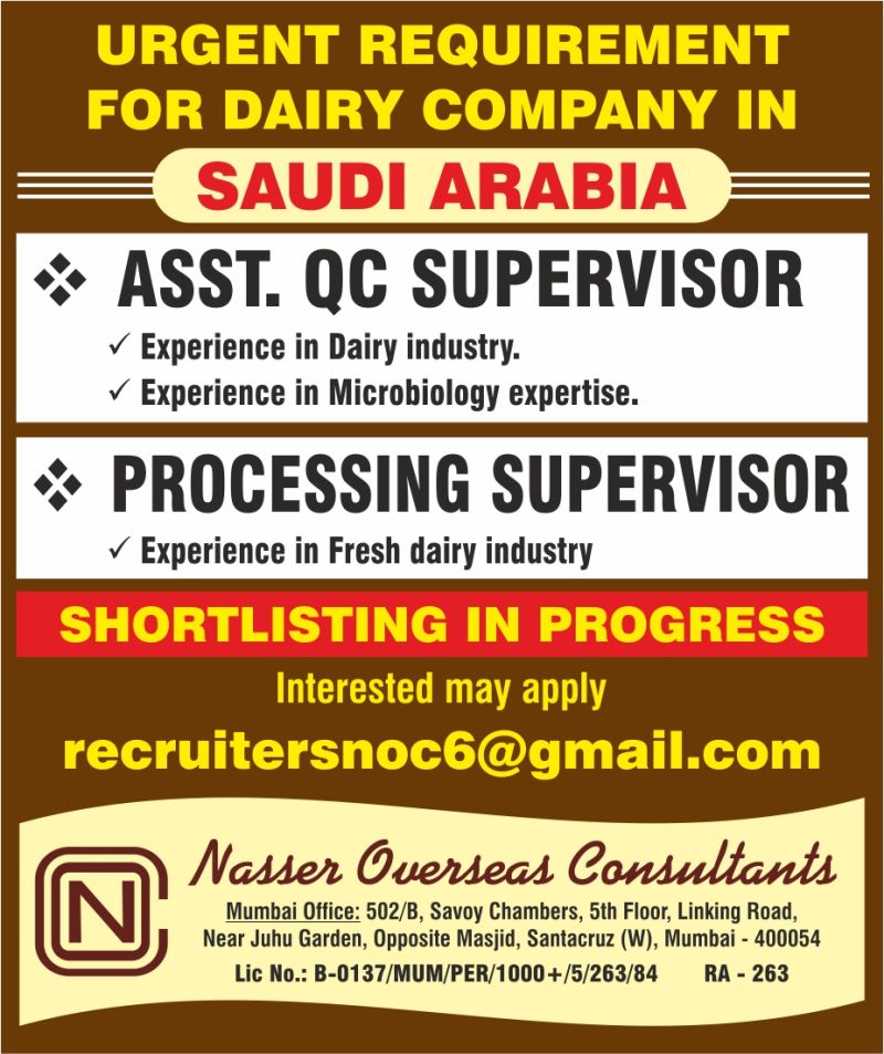 Urgent Requirement For Saudi Arabia