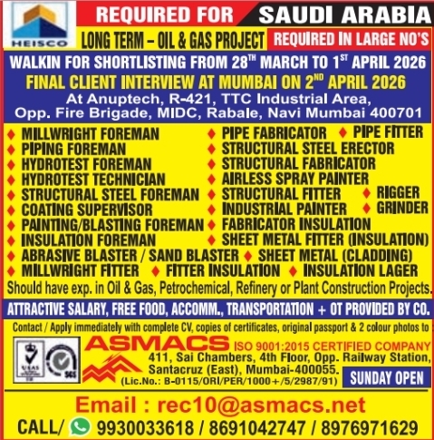 Urgent Requirement For Saudi Arabia