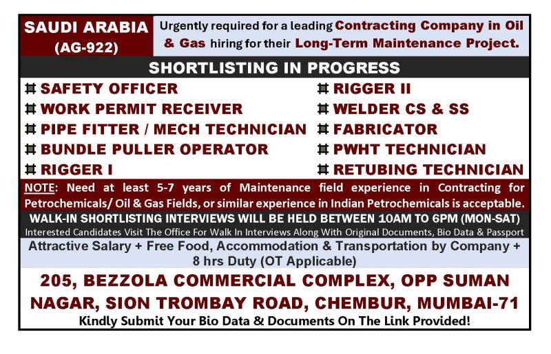 Urgent Requirement For Saudi Arabia
