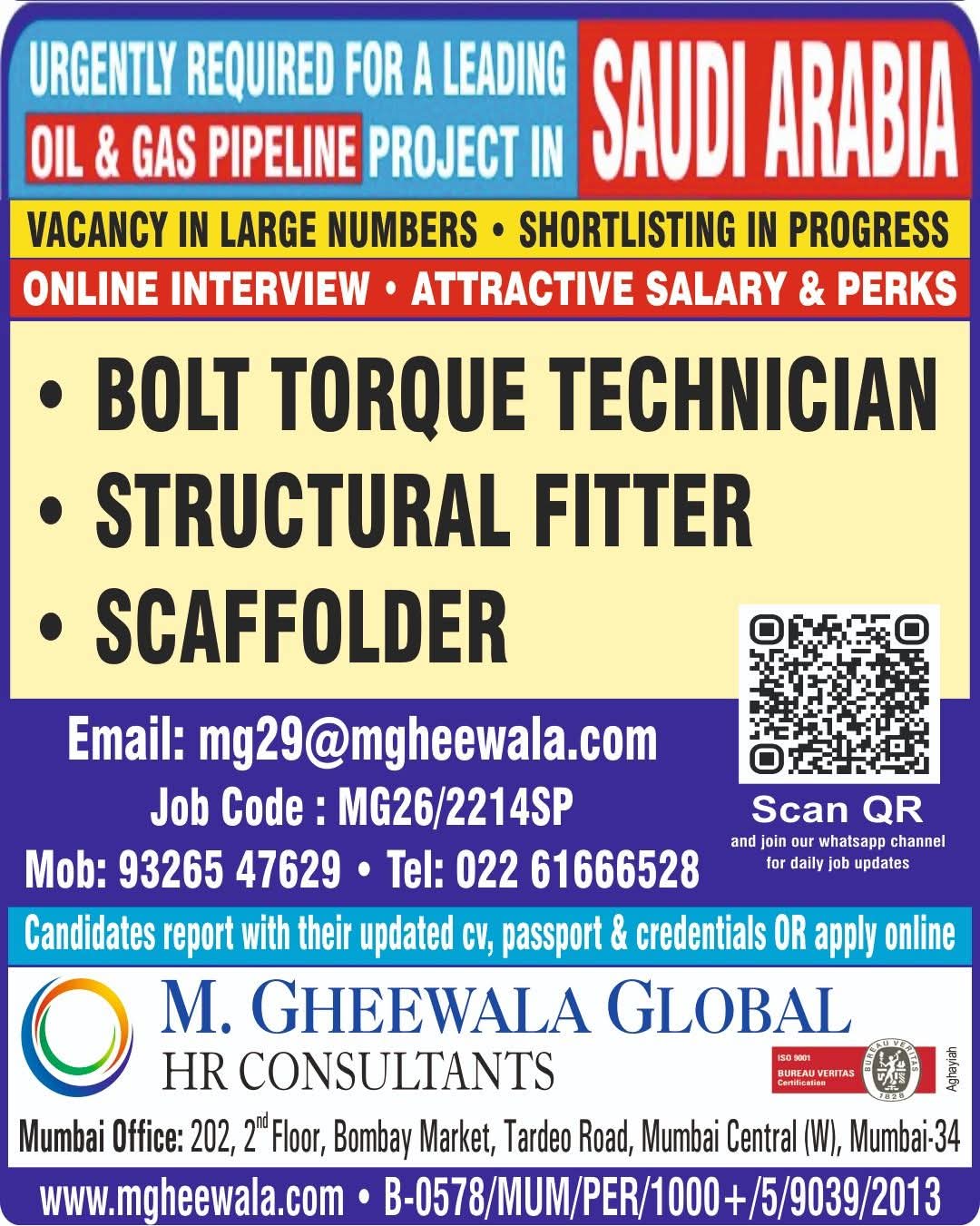 Urgent Requirement For Saudi Arabia