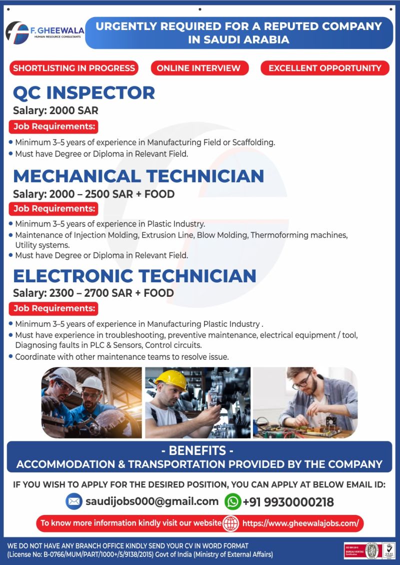 Urgent Requirement For Saudi Arabia