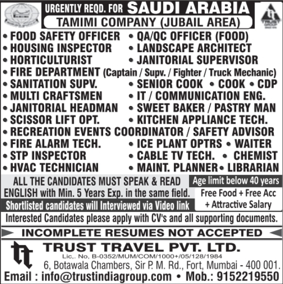 Urgent Requirement For Saudi Arabia