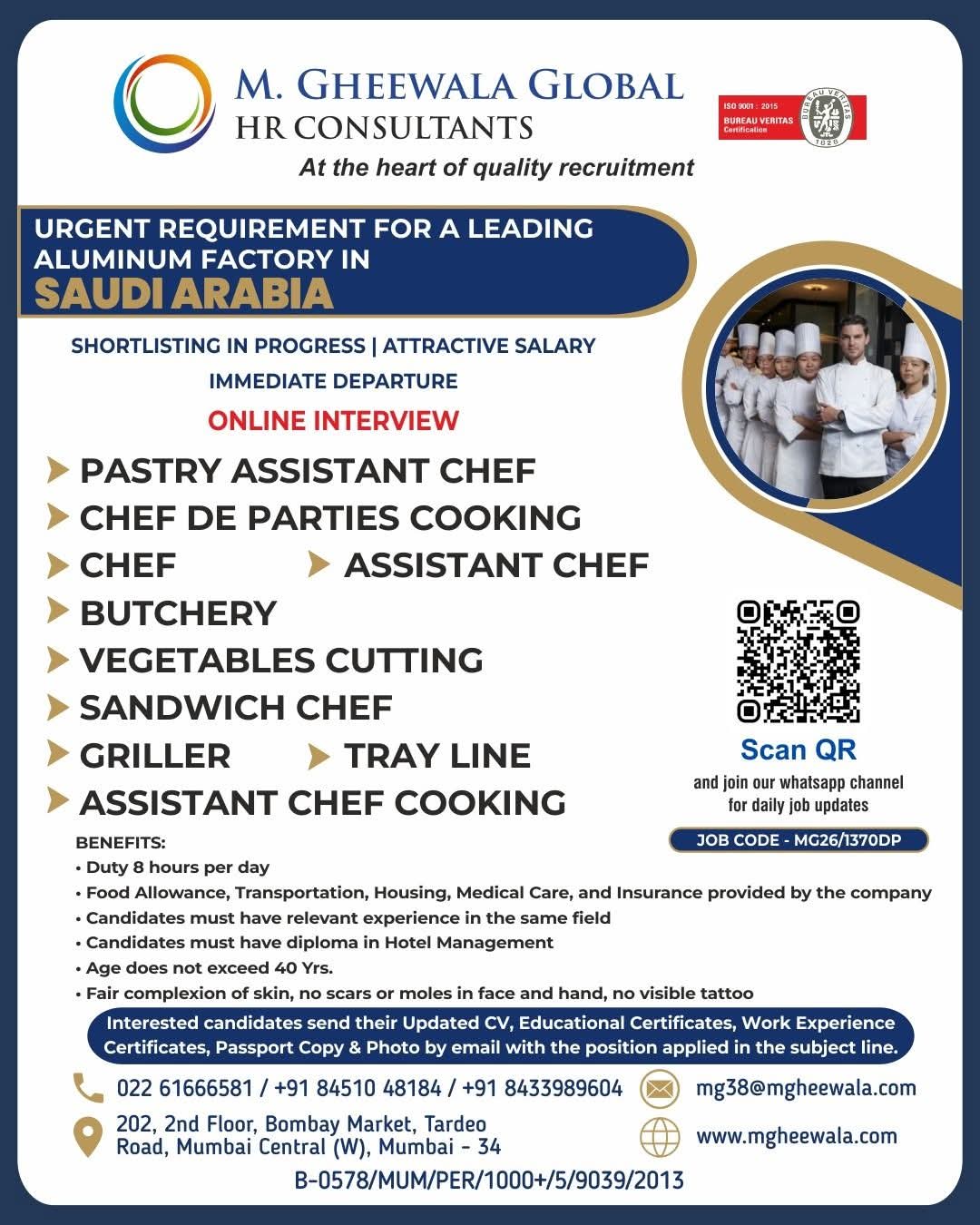 Urgent Requirement For Saudi Arabia