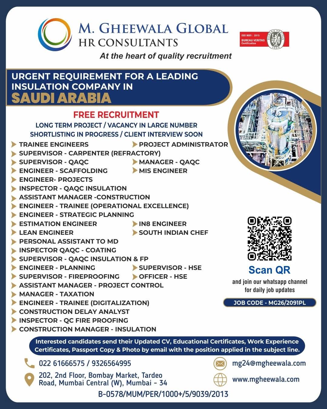 Urgent Requirement For Saudi Arabia