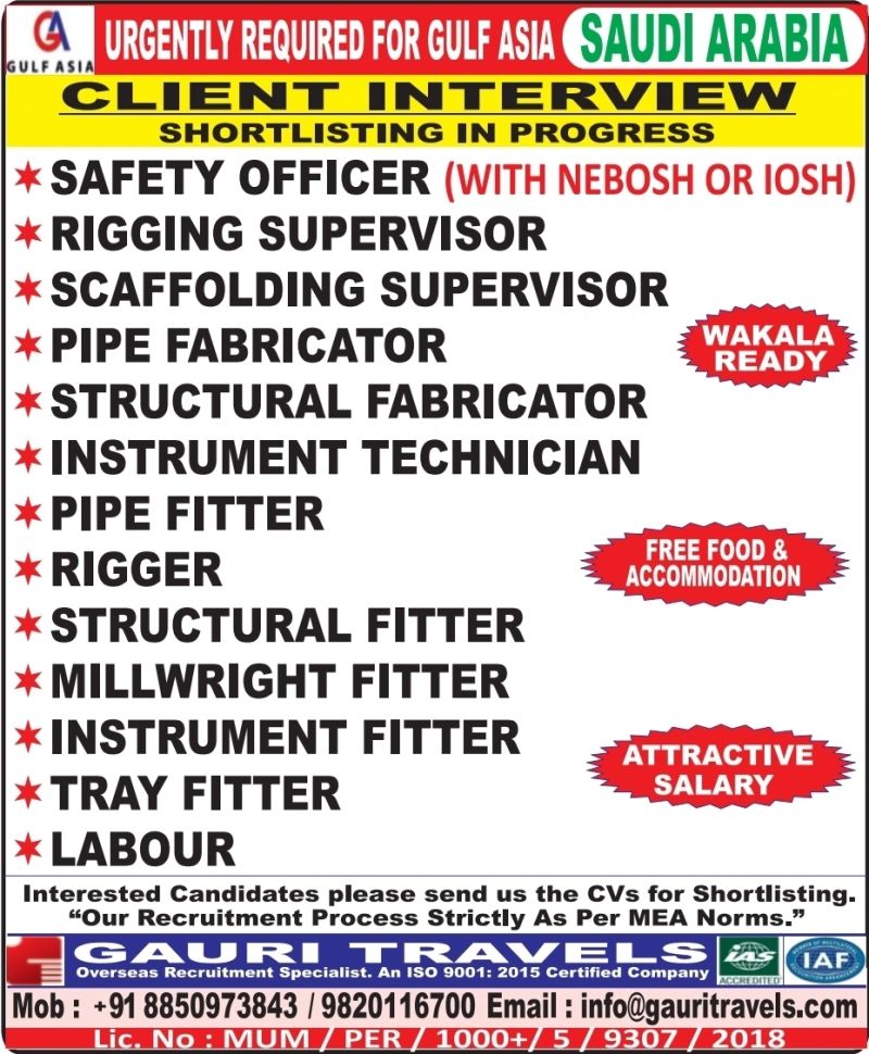 Urgent Requirement For Saudi Arabia