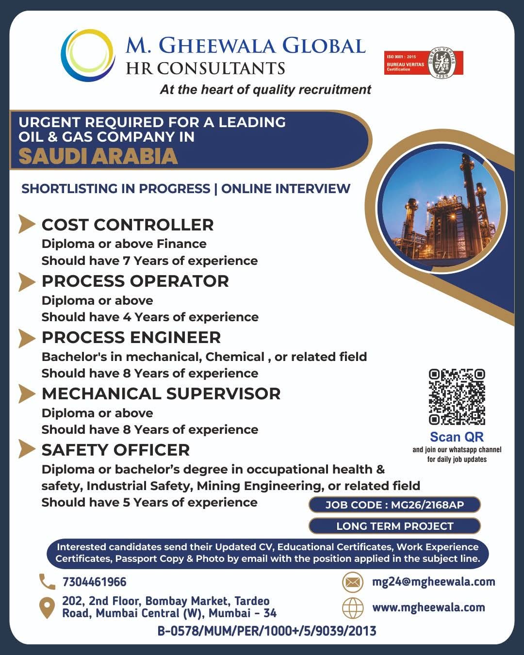 Urgent Requirement For Saudi Arabia