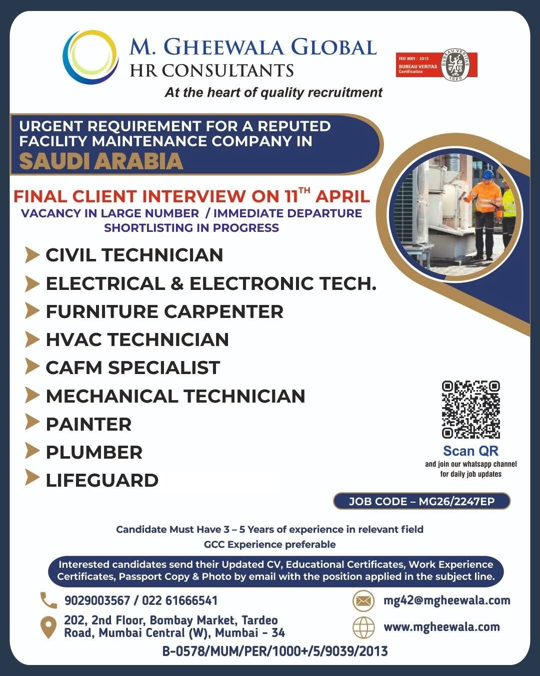 Urgent Requirement For Saudi Arabia