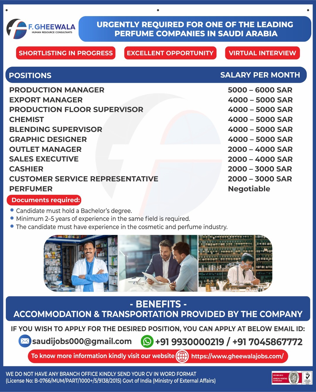 Urgent Requirement For Saudi Arabia