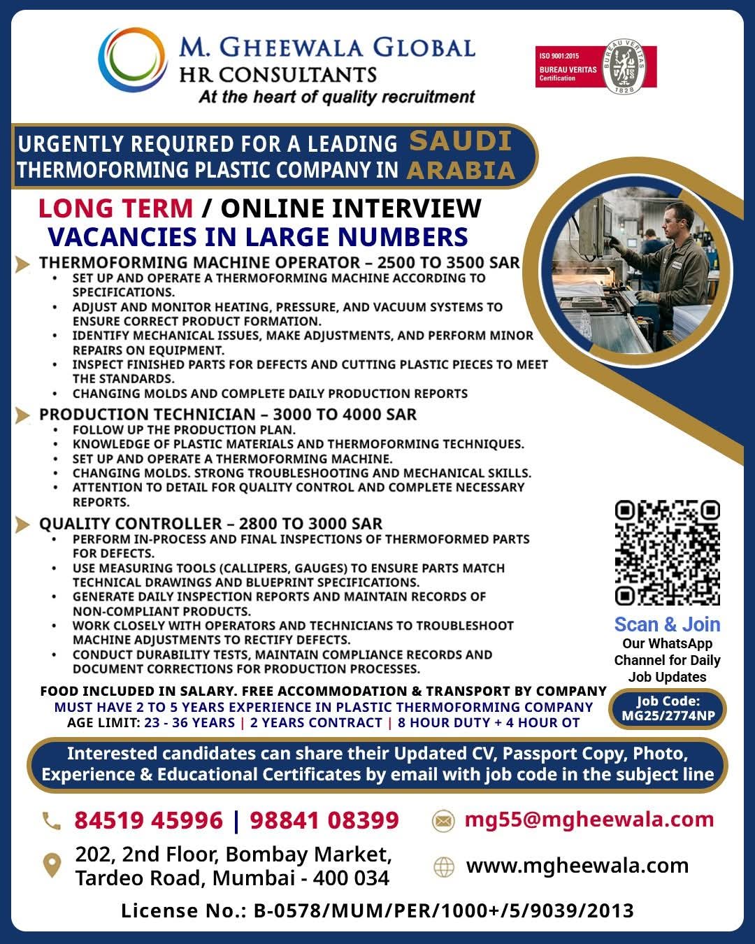 Urgent Requirement For Saudi Arabia