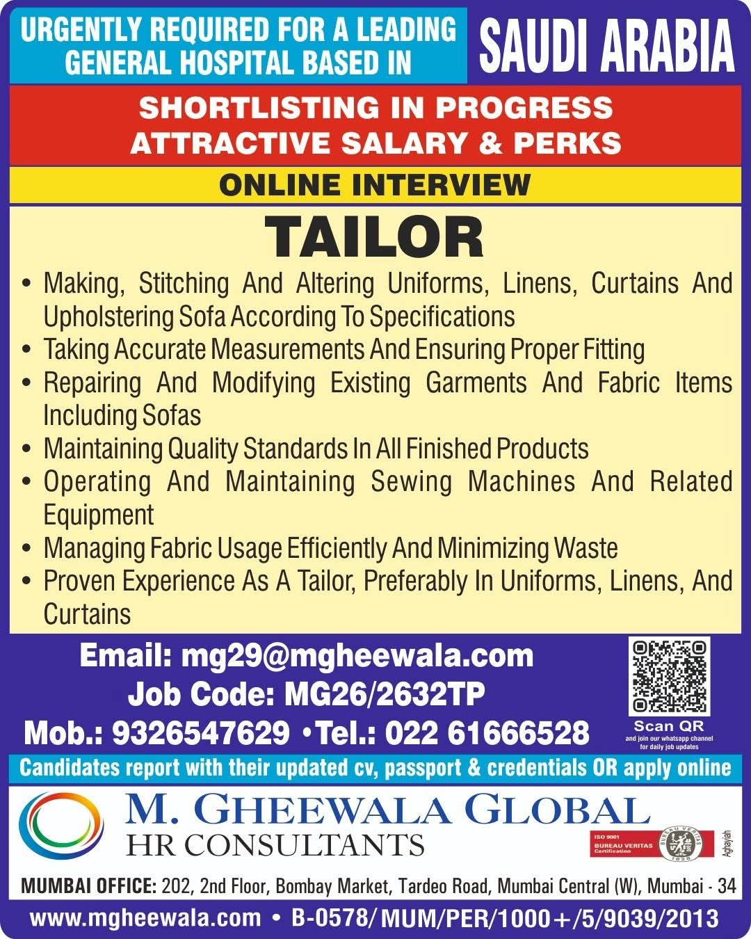 Urgent Requirement For Saudi Arabia