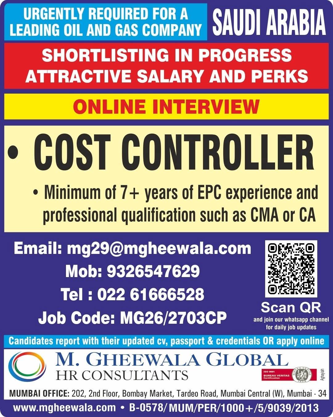 Urgent Requirement For Saudi Arabia