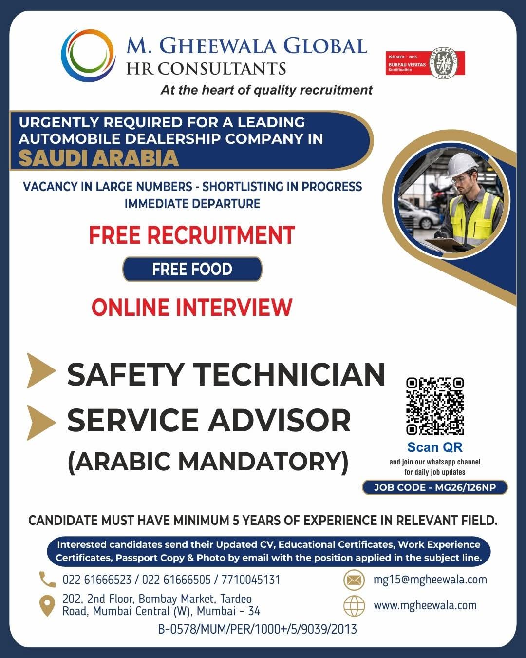 Urgent Requirement For Saudi Arabia