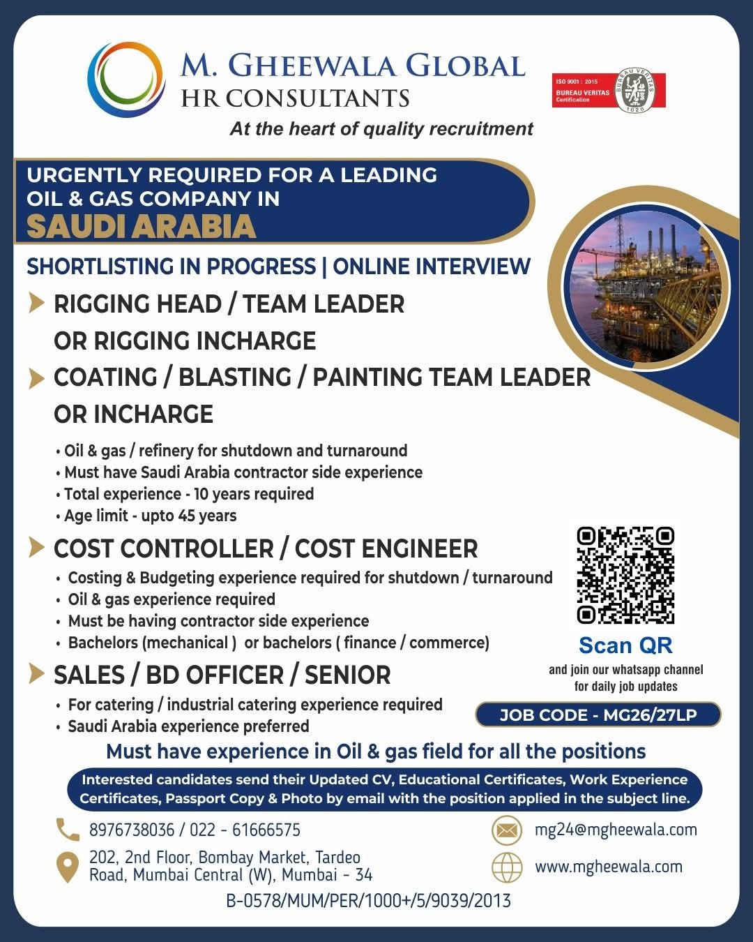 Urgent Requirement For Saudi Arabia