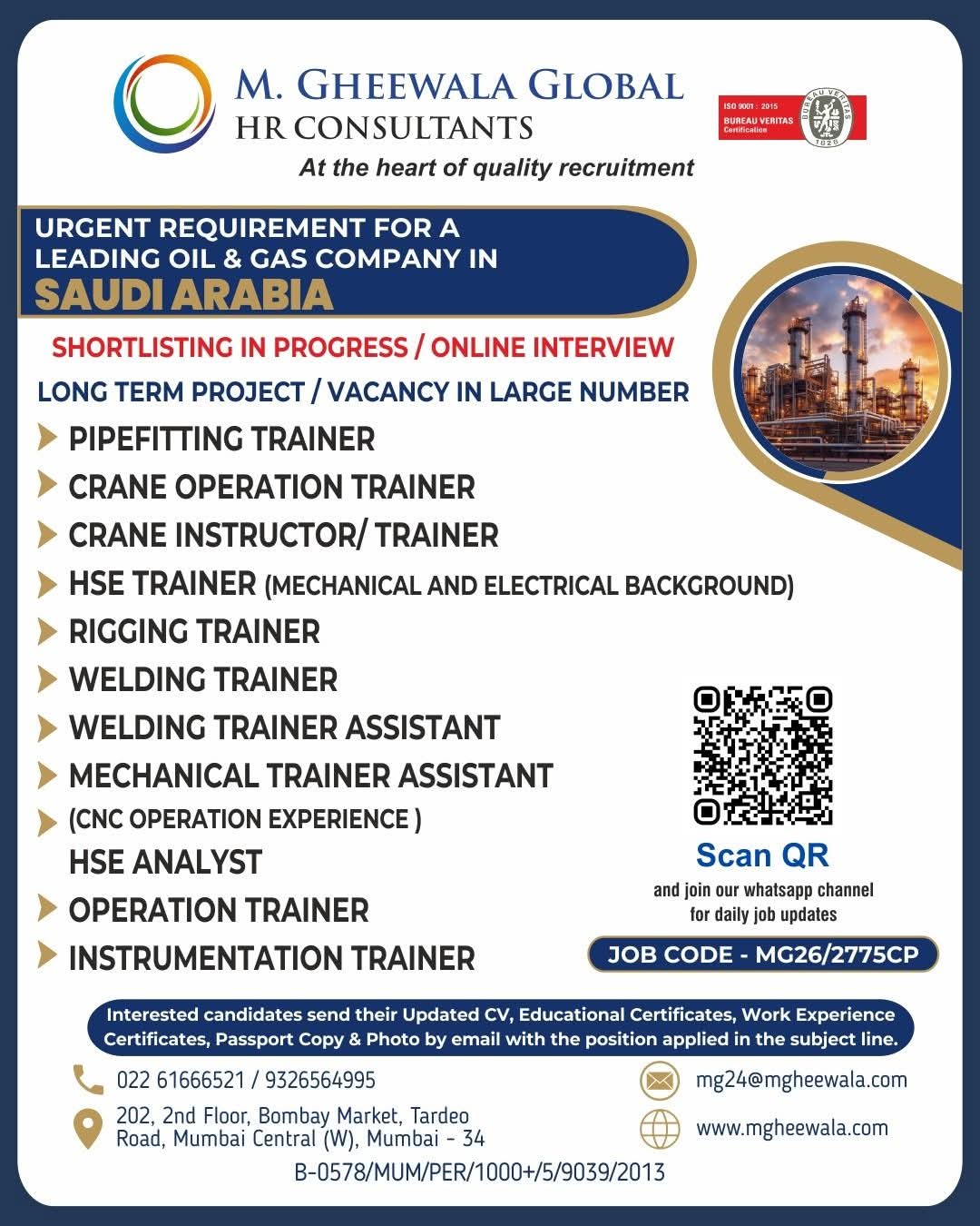 Urgent Requirement For Saudi Arabia
