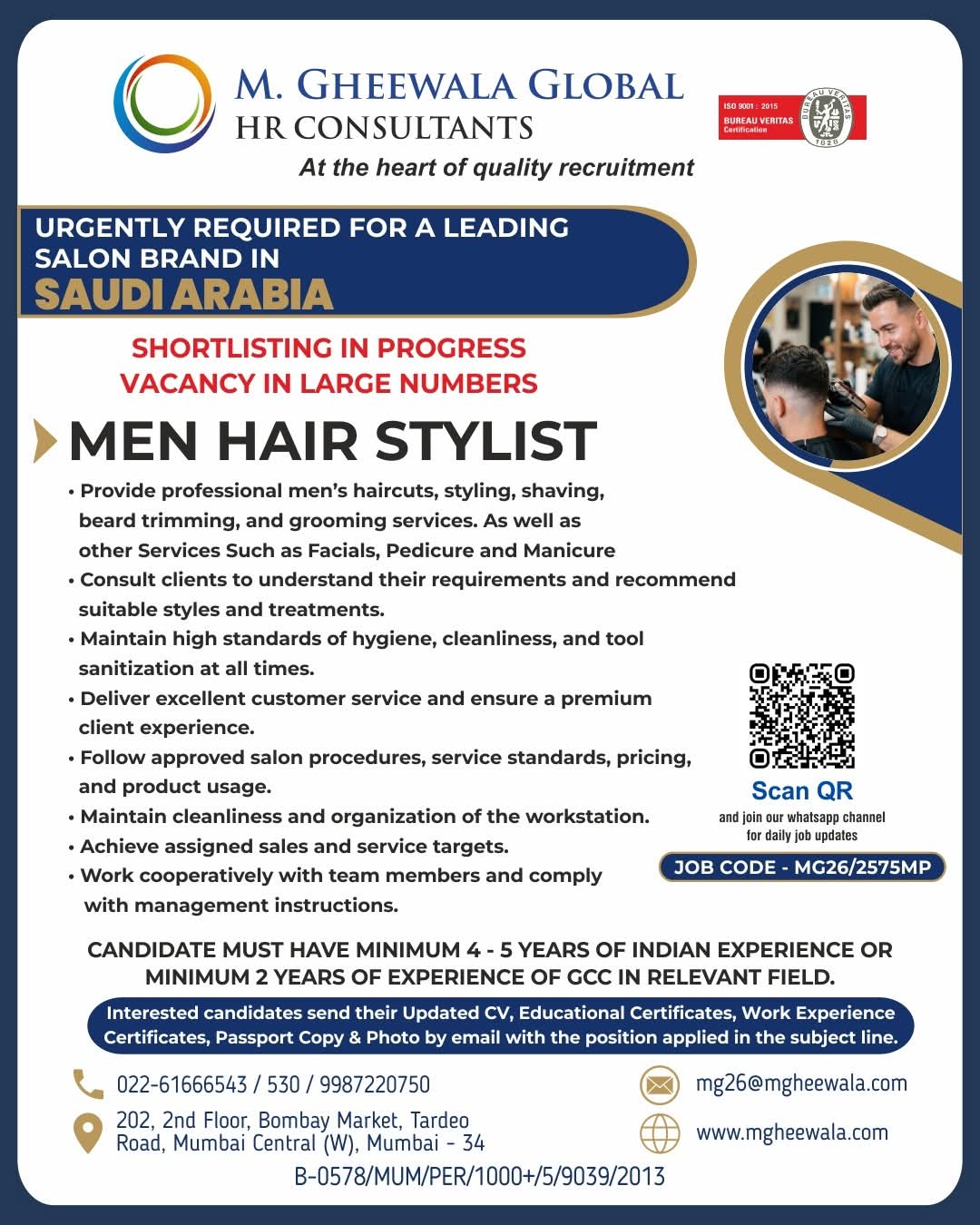 Urgent Requirement For Saudi Arabia