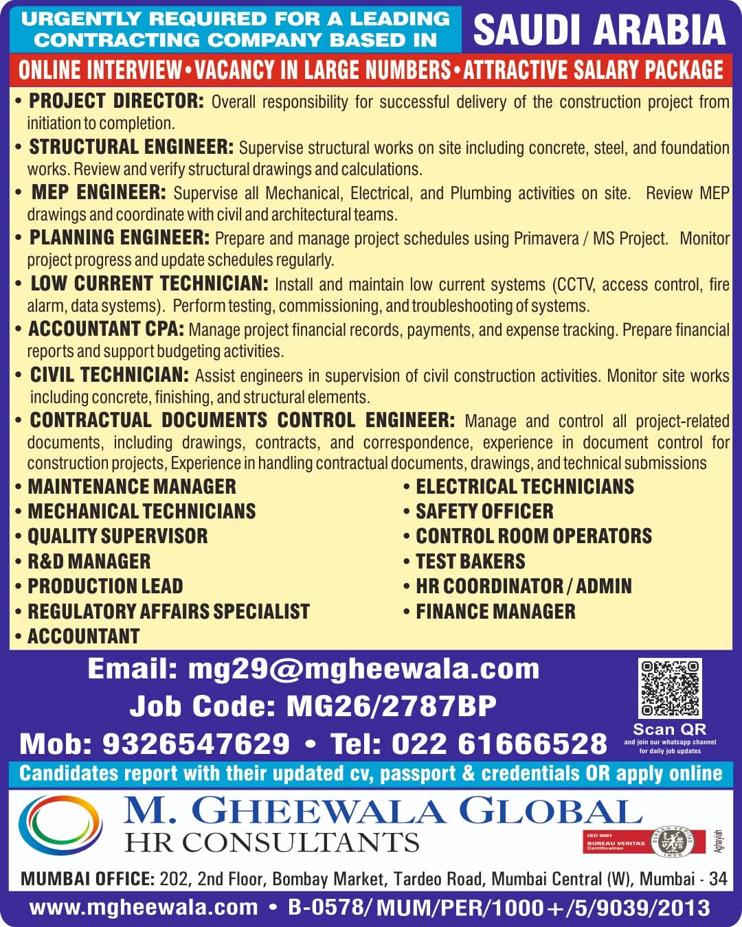 Urgent Requirement For Saudi Arabia