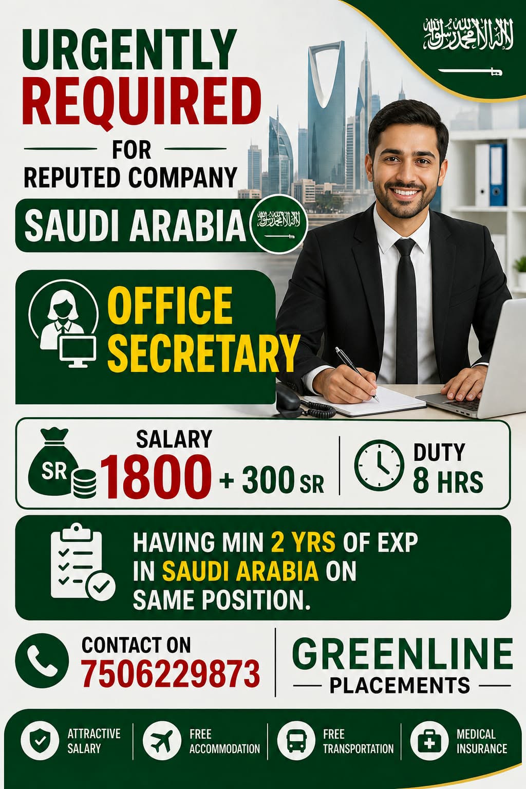 Urgent Requirement For Saudi Arabia