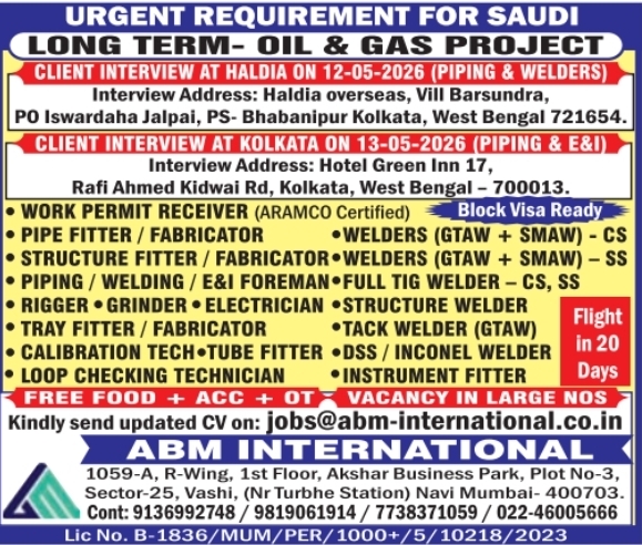 Urgent Requirement For Saudi Arabia