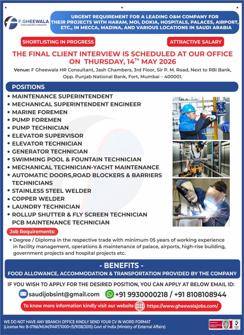 Urgent Requirement For Saudi Arabia