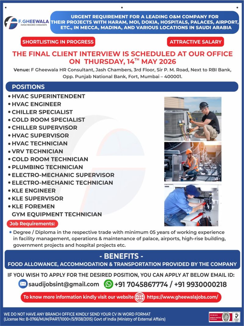 Urgent Requirement For Saudi Arabia