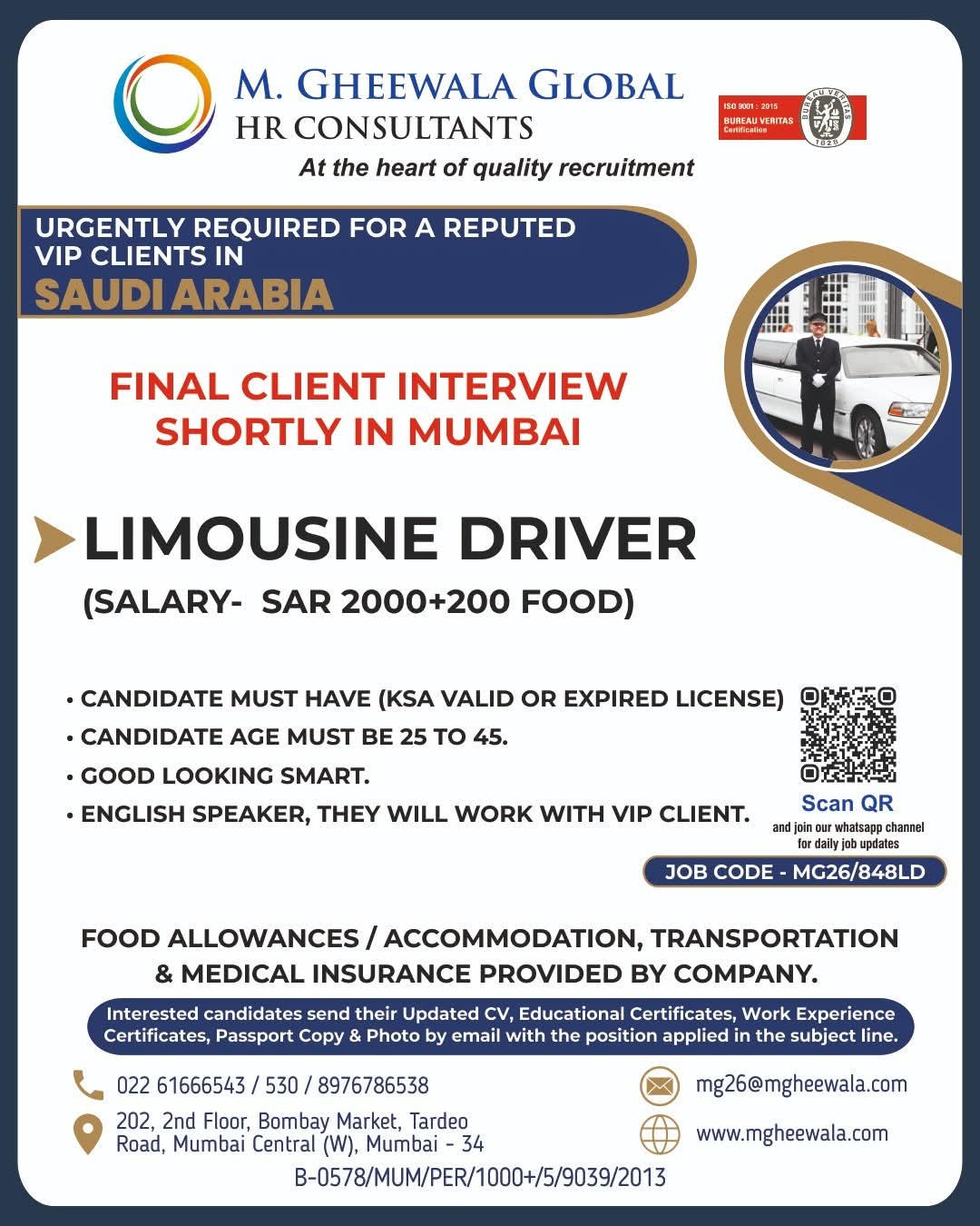 Urgent Requirement For Saudi Arabia
