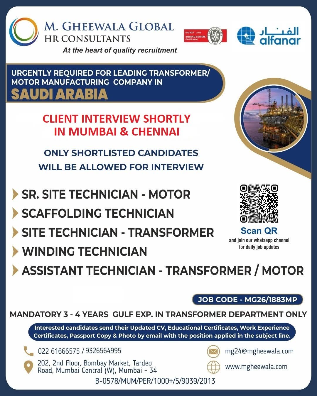 Urgent Requirement For Saudi Arabia