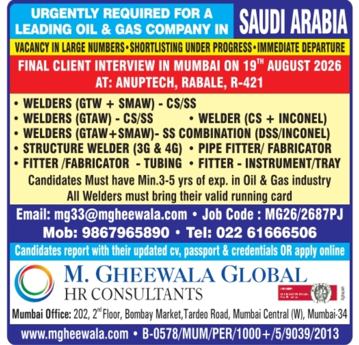 Urgent Requirement for Saudi Arabia