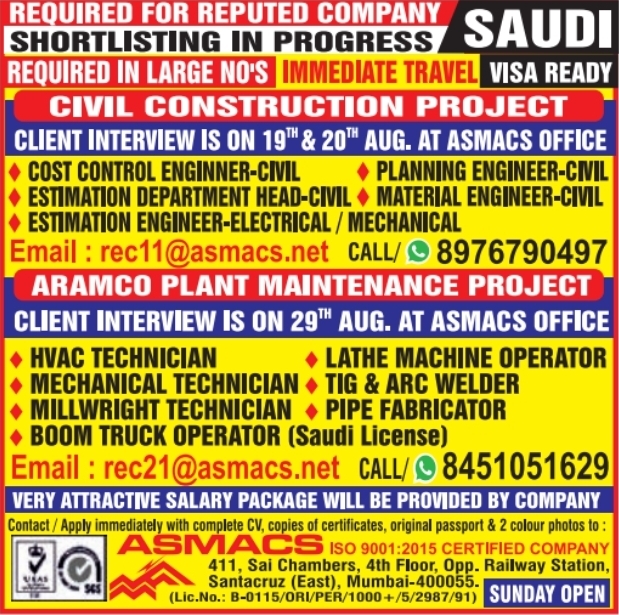 Urgent Requirement for Saudi Arabia
